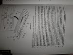     
: P5220246.jpg
: 7
:	144.9 
ID:	4310333
