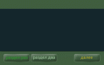     
: Untitled-1.gif
: 18
:	74.1 
ID:	4310476