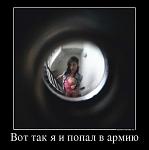     
: 3.jpg
: 52
:	30.2 
ID:	4313818