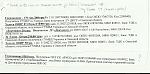     
: Scan-1.jpg
: 23
:	124.3 
ID:	4316212