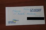     
: +IMG_6970_1000x667.jpg
: 28
:	81.9 
ID:	4316546