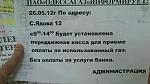    
: DSC_5246.jpg
: 43
:	81.7 
ID:	4328154