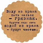     
:   .jpg
: 4
:	72.6 
ID:	4339973