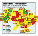     
: 1333107907718.jpg
: 6
:	51.6 
ID:	4342131