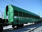     
: b5274c530625db10a4c76ec1a3c783aa.jpg
: 84
:	161.5 
ID:	4345118