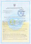     
: Сертификат С&H ги&.jpg
: 26
:	144.4 
ID:	4348403