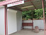     
: IMG_3599.jpg
: 16
:	167.6 
ID:	4349018