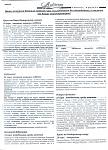     
: image0-1.jpg
: 7
:	151.6 
ID:	4356979
