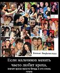     
: 87796581_fekla.jpg
: 17
:	69.7 
ID:	4357849