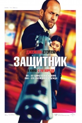     
: sm_1820021.jpg
: 29
:	23.3 
ID:	4358253