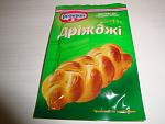     
: DSC05908.jpg
: 13
:	103.8 
ID:	4359929