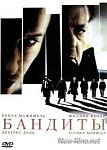     
: 212121.jpeg
: 16
:	9.3 
ID:	4360371