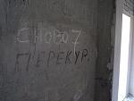     
: P1080510.jpg
: 9
:	120.7 
ID:	4363548