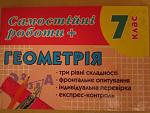     
: Изображение 009.jpg
: 23
:	114.4 
ID:	4366059