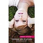     
: 1003144607.jpg
: 6
:	22.7 
ID:	4366180