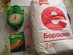     
: DSC05933.jpg
: 6
:	117.2 
ID:	4366568