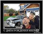     
: ))).jpg
: 13
:	45.7 
ID:	4370265