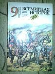     
: 26032010131.jpg
: 14
:	167.1 
ID:	4376428