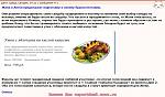     
: 87993373_large_80519191164112319be083949d401111.jpg
: 41
:	182.1 
ID:	4378547