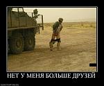     
: 011.jpg
: 124
:	115.9 
ID:	438566
