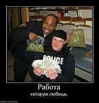     
: любимая работа.jpg
: 17
:	49.8 
ID:	4394648