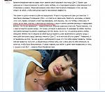     
: 88121604_large_tam.jpg
: 19
:	162.6 
ID:	4395329