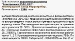     
:  033.jpg
: 19
:	78.1 
ID:	4397834