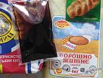     
: DSC05995.jpg
: 6
:	153.4 
ID:	4398813
