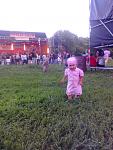     
: IMG_20120614_203205.jpg
: 11
:	120.0 
ID:	4416780