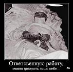     
: x_1da831bc.jpg
: 15
:	47.3 
ID:	4417605