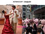     
: 88324156_large_svadebka.JPG
: 14
:	61.4 
ID:	4419431