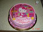     
: DSC06813.jpg
: 4
:	137.0 
ID:	4423647