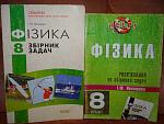     
: DSC00278.jpg
: 7
:	134.0 
ID:	4426684