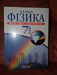    
: DSC00276.jpg
: 16
:	73.4 
ID:	4426707