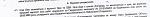     
: 1331481810_dobrobut-progressbud2.jpg
: 65
:	37.3 
ID:	4435387