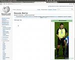     
: post-3-13401486317504.jpg
: 9
:	166.6 
ID:	4437520