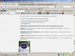     
: Безымянный.JPG
: 105
:	126.7 
ID:	4448646