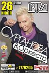     
: Nc4WeCMQAKQ.jpg
: 11
:	71.8 
ID:	4449354