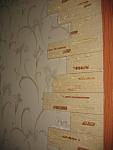     
: IMG_4569_1.jpg
: 2
:	204.6 
ID:	4449367