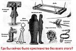     
: _tS-1m7_XGE.jpg
: 34
:	65.7 
ID:	4452734