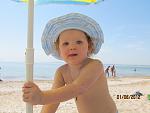     
: 2012-05-01  012.JPG
: 11
:	85.0 
ID:	4453126