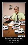     
: x_66785a6f.jpg
: 28
:	30.7 
ID:	4453627