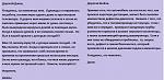     
: 0_78397_a0596c94_2222.jpg
: 57
:	85.0 
ID:	4456627
