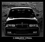     
: bmw.jpg
: 64
:	84.2 
ID:	4457747