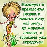     
: 2getImage.jpeg
: 7
:	62.7 
ID:	4472689
