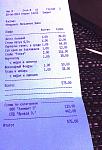    
: IMG_0145.jpg
: 16
:	142.8 
ID:	4481609