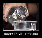     
: vmwiu4gaxeh4.jpg
: 5
:	35.6 
ID:	4493096