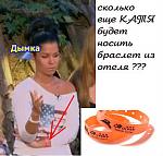     
: катя кол.jpg
: 15
:	35.1 
ID:	4495128