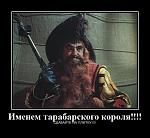     
:  .jpg-new.jpg
: 29
:	51.8 
ID:	4498115