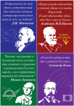    
: 8939741_Pavlov1.gif
: 14
:	119.2 
ID:	4507452